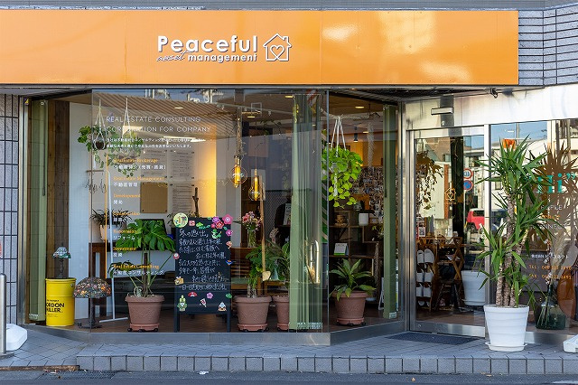 店舗外観